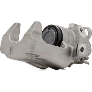 TRW Remklauw PEUGEOT,CITROËN,DS BHN930E 4401N6 Remtang,Remzadel