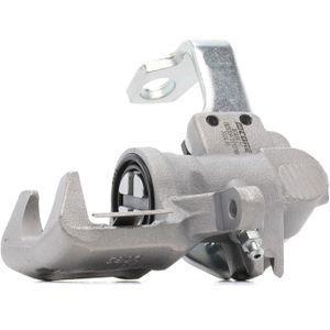 goCORE Remklauw HONDA GCG80217 43019SAAJ50,43019SAAJ51 Remtang,Remzadel