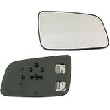 TYC Spiegelglas AUDI 302-0047-1 8D0857536AT,8D0857536AD Dodehoekspiegel,Spiegelglas, buitenspiegel