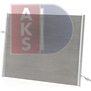 AKS DASIS Lage temperatuurkoeler, intercooler MERCEDES-BENZ 120123N A0995003603,0995003603