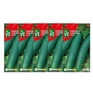 Komkommerzaad | VT | 5 stuks