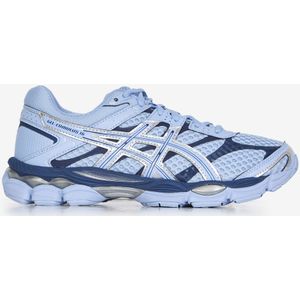ASICS - GEL-CUMULUS 16 - Hardloopschoenen