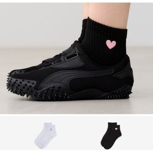 Courir Sokken packs Quarter Broderie Cœur X - Kinderen  Wit/zwart  Unisex