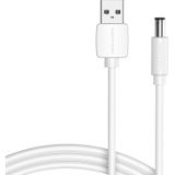 Vention 1m White USB to DC 5.5mm Power Cable CEYWF