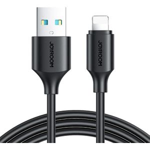 Joyroom S-CL020A9 20W Type-C to Lightning Cable, 0.25m (Black)
