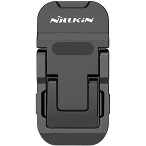 Portable stand for laptop Nillkin Bolster Plus (black)