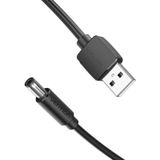 Vention CEYBG USB to DC 5.5mm Power Cable 1.5m (Black)