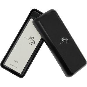 Kai Seki Magoroku AP-0333 - Slijpsteen - 8000 grit