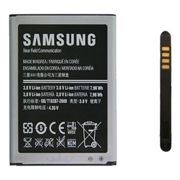 Galaxy S3 accu / batterij kopen? | Ruime keus | beslist.be