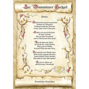 Urkunde zur Diamantenen Hochzeit