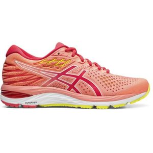 ASICS GEL-CUMULUS 21 Hardloopschoenen Hardloopschoenen