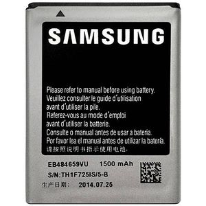Samsung EB484659VU Originele Batterij / Accu