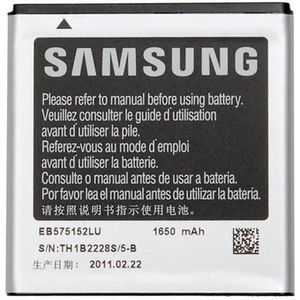 Samsung Galaxy S1 / S1 Plus EB575152LU Originele Batterij / Accu