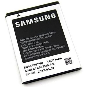 Samsung Galaxy Y Pro Duos Originele Batterij / Accu