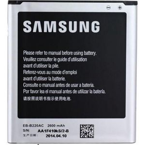 Samsung Galaxy Grand 2 Originele Batterij / Accu