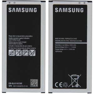 Samsung Galaxy J5 (2016) Originele Batterij / Accu