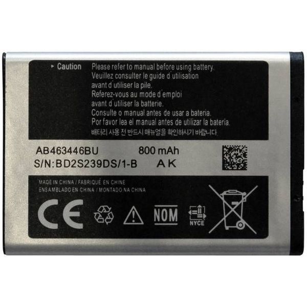 Pile / Batterie Rechargeable 18650 USB 3200mAh 3.7V VHBW