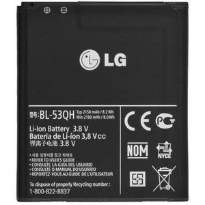 LG BL-53QH Originele Batterij / Accu