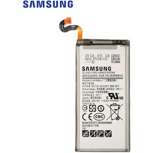 Samsung Galaxy S8 Originele Batterij / Accu