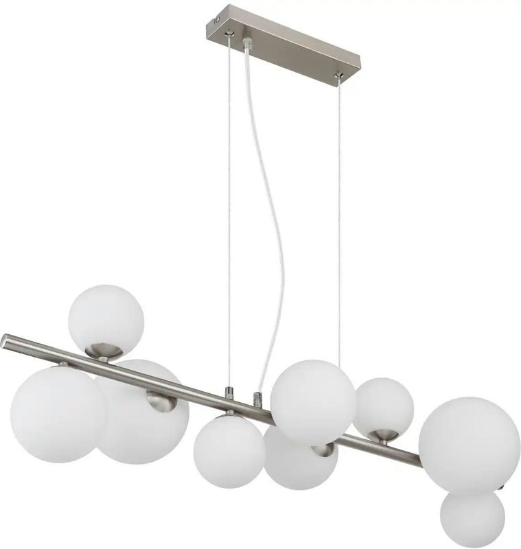 Globo Lighting Pendelleuchte  ¦ silber ¦ Maße (cm): B: 87 H: 120 T: 34.5 Lampen & Leuchten > LED-Leuchten > LED-Deckenleuchten - Höffner