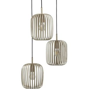 Pendelleuchte  ¦ beige ¦ Maße (cm): H: 110  Ø: 46 Lampen & Leuchten > Pendelleuchten - Höffner