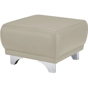 Hocker  Maranello ¦ creme ¦ Maße (cm): B: 66 H: 43 T: 66.0 Polstermöbel > Hocker - Höffner