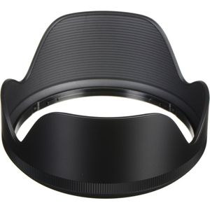 SIGMA Objektiv 105 mm F2.8 EX DG MACRO OS für Nikon (Gebraucht) in