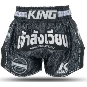 King - KPB Origin 1 - Kickboks Shorts - Zwart Wit