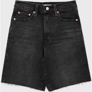 TBD HR BERMUDA SHORT