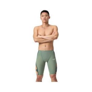 Speedo Fastskin Lzr Pure Intent 2.0 Jammer