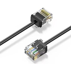 Elfcam® - 25m Slim Cat 6 Ethernet-Kabel, Cat6 32AWG WAN LAN-Netzwerkkabel, Ultra Slim Schwarz (25 Meter)