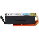 PrintAbout huismerk Inktcartridge CLI-581XL Y Geel Hoge capaciteit Geschikt voor Canon