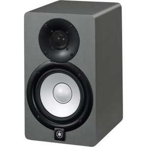 Yamaha HS5 Limited Edition Grey actieve studiomonitor (per stuk)