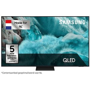 Samsung - QLED 4K Q7F5 - Smart-tv - Zwart - 75 inch (2025)