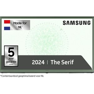 Samsung 55ls01d The Serif Ivy Green (2024)