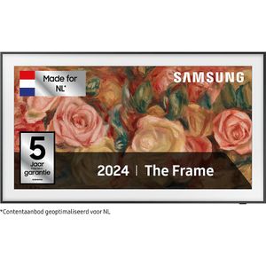 Samsung 43ls03d The Frame (2024)