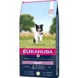 2,5 kg Eukanuba Puppy Small Medium met lam & rijst hondenvoer