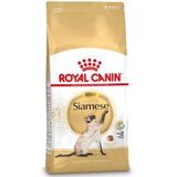 10 kg Royal Canin Adult Siamese kattenvoer
