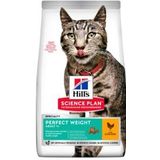 2,5 kg Hill's Adult Perfect Weight met kip kattenvoer