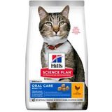 7 kg Hill's Oral Care Adult kattenvoer