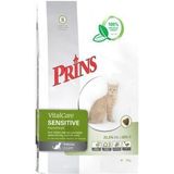 4 kg Prins VitalCare Sensitive Hypoallergenic kattenvoer