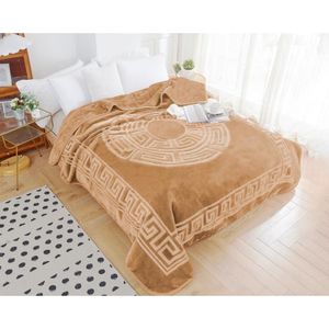 Sleeptime - Deken RL06 Zeta Cream - 200x240