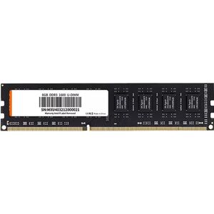 DDR3 - 8GB RAM - Computer Geheugenmodule - 1600Mhz - 1x 8GB