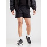 Sportbroek
