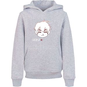 Sweatshirt 'Manga Boy Japan'