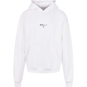 Sweatshirt 'Japanese Styles'