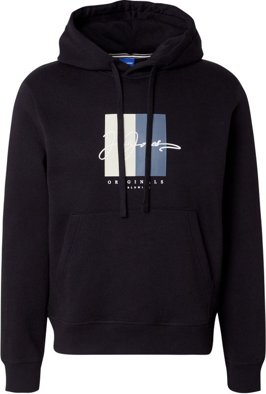 Sweatshirt 'FREDERIKSBERG'