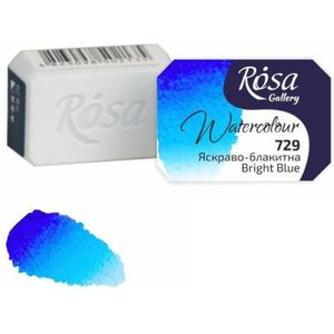 Rosa Studio Watercolour napjes - 768 cobalt gray