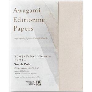 Awagami Editioning papers sample pack