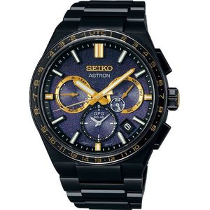 Seiko SSH145J1 - Astron GPS Solar - Limited Edition - Herenhorloge